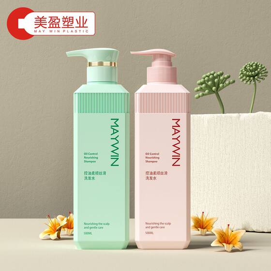 Plastic bottle wholesale HDPE shampoo shower gel bottle body lotion press flat square bottle packaging bottle