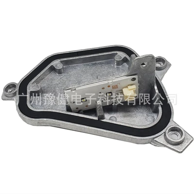 63117428789 7428790 7428791 7428792 Is Suitable for Bmw X1 Headlight Led Light Source (Bits) - 63117428789left