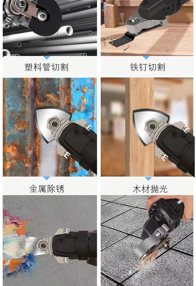 角磨机万用宝角磨机改万用宝转接头电动修边机开方口木工工具大全-阿里巴巴