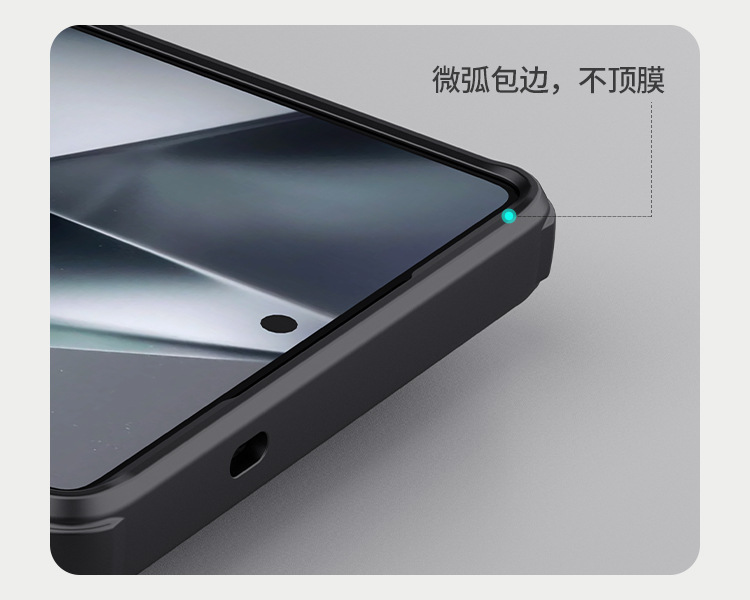 Ốp lưng Nillkin chống rơi mờ nhám Pro cho Samsung S25 Ultra — Shield PRO màu đen, Lá chắn PRO màu xanh lam, Lá chắn PRO màu đỏ, Samsung S25 chi tiết 8