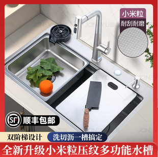 ����5.0�Ӻ�����ֹ�ˮ��С������C���y�������yɫ��β�