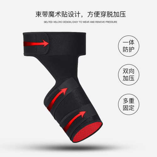 Outdoor sports and fitness leggings, groin straps, thigh protection, muscle strain prevention, hip straps, weightlifting protective gear wholesale