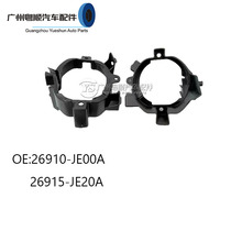08-15���п�QashqaiJ10ǰ���ո�����֧��26910-JE00A-26915-JE20A