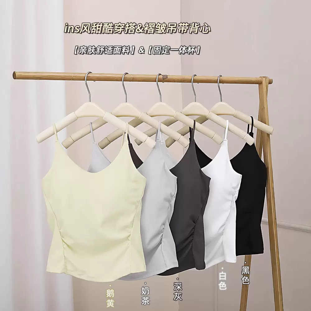 Chaleco nuevo estilo eslinga todo fósforo ropa exterior con almohadilla para el pecho pliegues simples de alta gama moda chica caliente base hermosa espalda tubo superior mujer