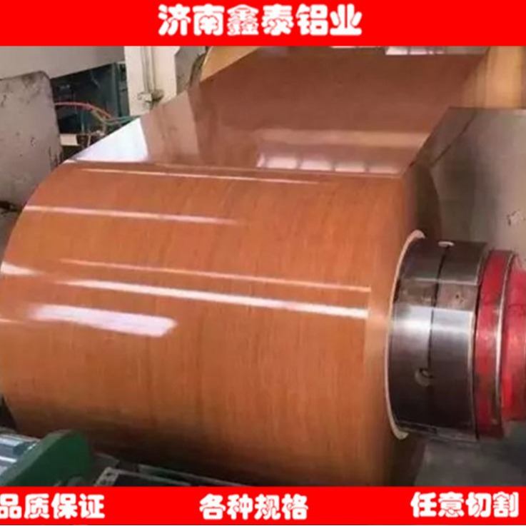 3003彩涂铝卷 0.3mm厚 厂家批发供应