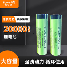 401350����������늳�40700�ɳ�늳��L�m��20000mvh늳ؽM