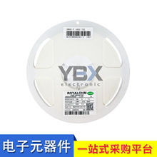 2512 NƬ ̨ 10R-1M 5% ȫϵ