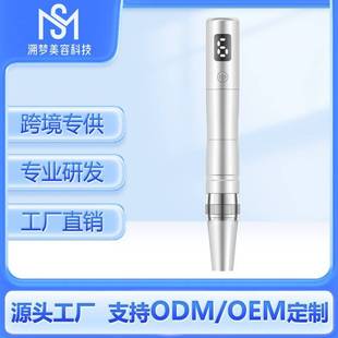 �݉��羳��Ʒ΢������x�o��ˮ��{��΢ᘌ���x����늄�΢ᘃx΢