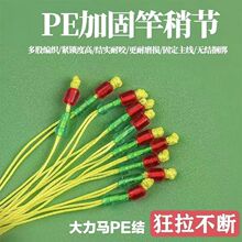 ���Mpe�Y���l�ӹ��������^�����R�����ӏ�pe���ԽY�O��������l