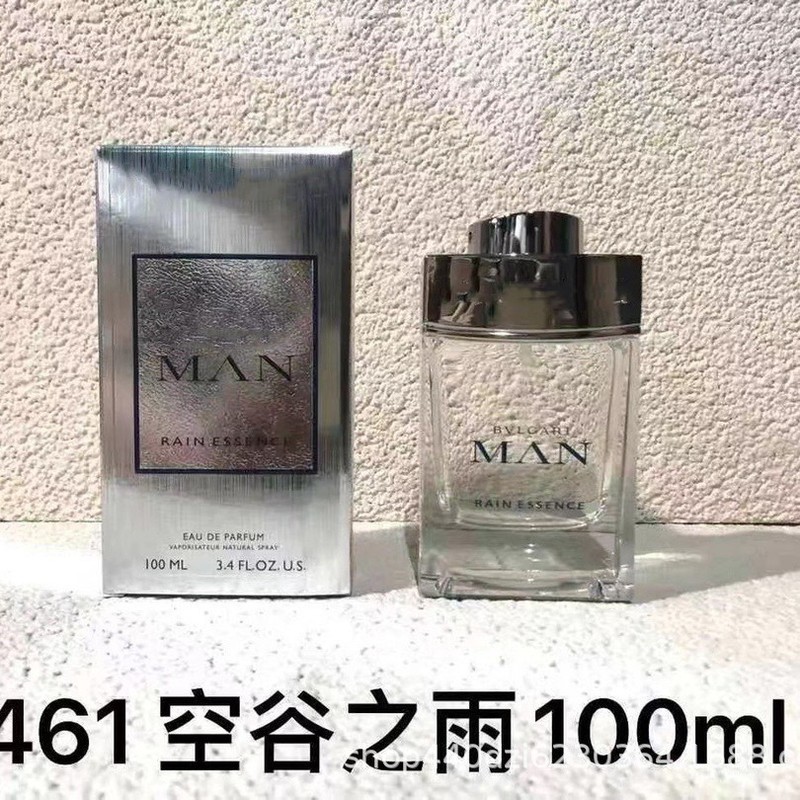 国境を越えた人気の香水シティフォレスト # 森の光 # 灼熱の炎 # 空の谷の雨 # Glacier Air #|undefined