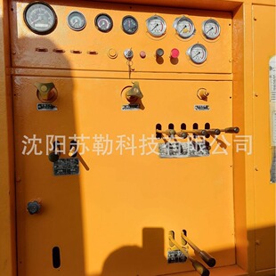 ���500荙C ����荙C ˮ��荙C ����4.5�� ����Ď� �r��60000Ԫ