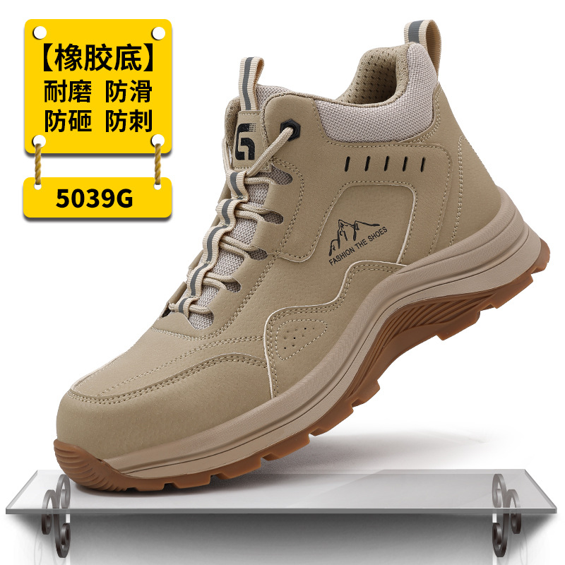 5039G-공장구매금액;37