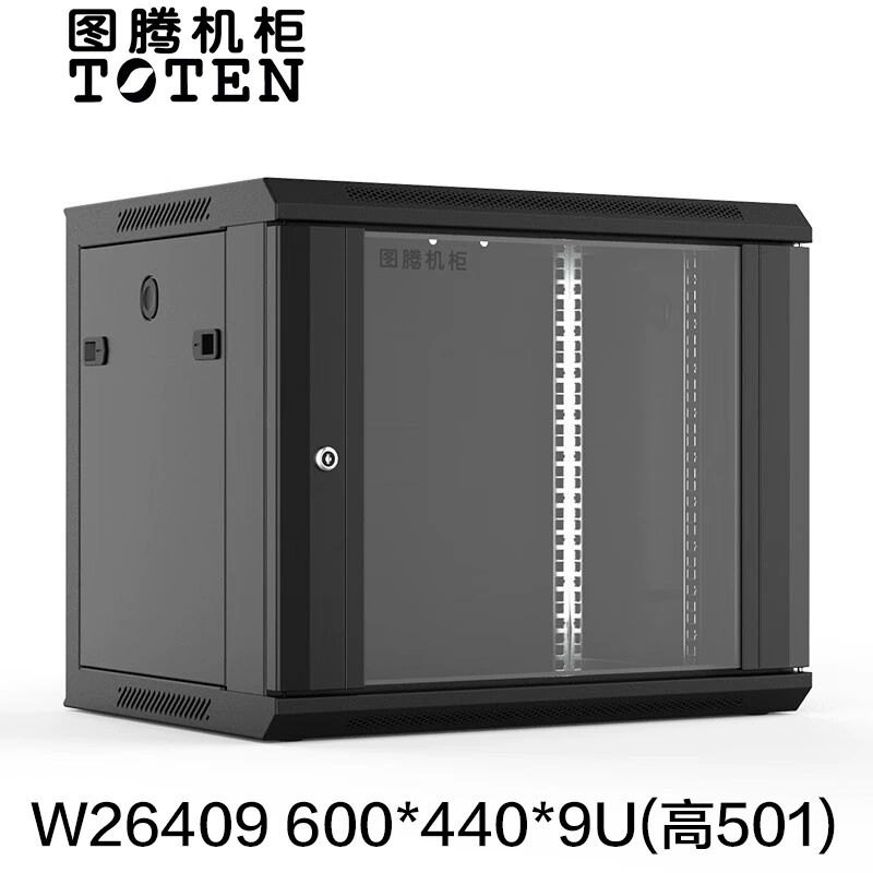 Настенный шкаф Totem W26409 сетевой настенный шкаф 19inch стандартный настенный шкаф для мониторинга 12/15/18U