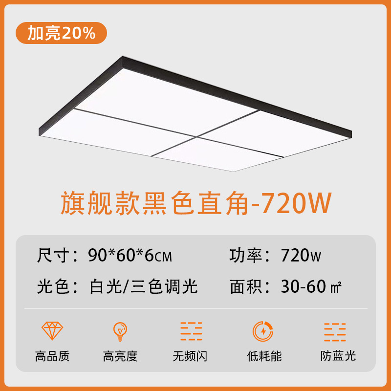 lámpara de cables de techo especial para la sala de transmisión directa LED, lámpara de belleza, blanqueamiento y iluminación, lámpara de modelado especial para la fotografía de transmisión directa, lámpara sin sombra