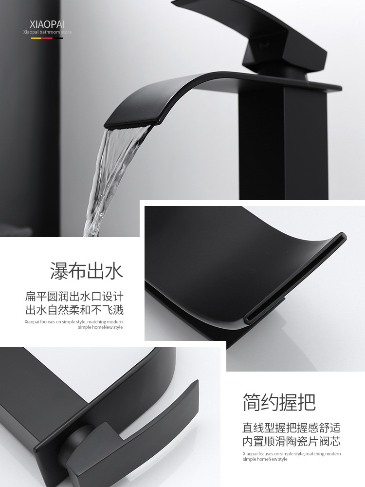 Black stainless steel washbasin, hot and cold water faucet, hotel bathroom washbasin, bathroom cabinet, square waterfall faucet undefined