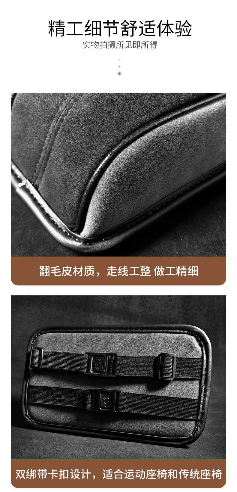 Cross-Border Customizable Logo Suede High-End Integrated Sports Seat Car Tissue Box Paper Bag Supplies Seat Hanging