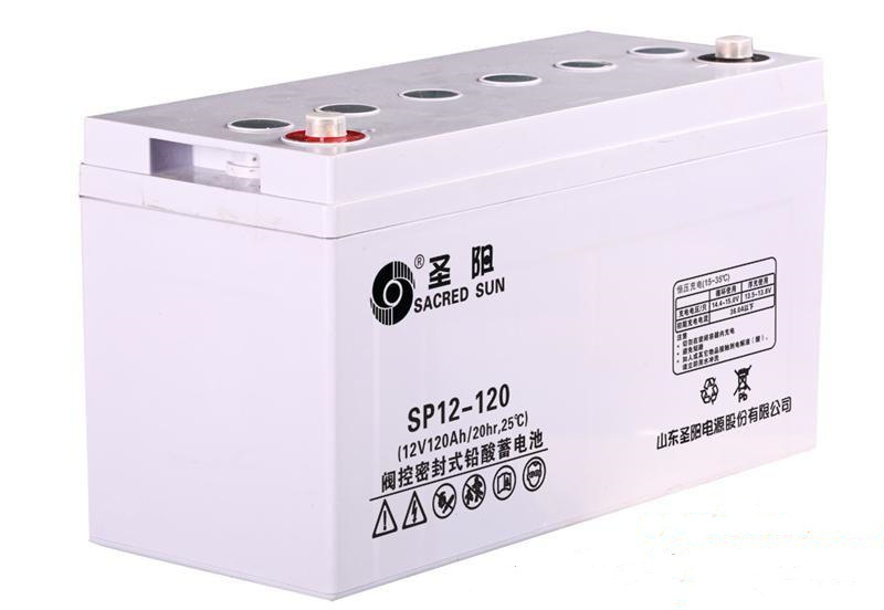 圣阳铅酸免维护蓄电池SP12-120基站消防机房配电UPS监控12V-120AH