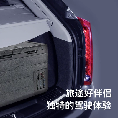Dual-zone compressor car refrigerator Soyuducular