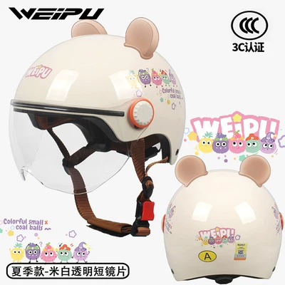 and Women's Motorcycle Half Helmet, Battery-Powered, Motosiklet kaskı (dəbilqə) - category-a-3c-rice-white-coal-balls-transparent-w-and-bear-ears-one-size