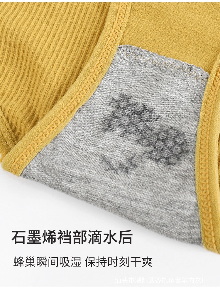 详情-吊带-s_10