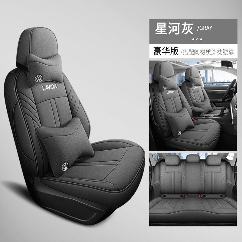 Volkswagen – Modelə uyğun (Original) oturacaq örtükləri Lavida 5 - lavida-custom-hemp-five-seat-full-cover-full-gray-deluxe-customized-for-specific-car-model