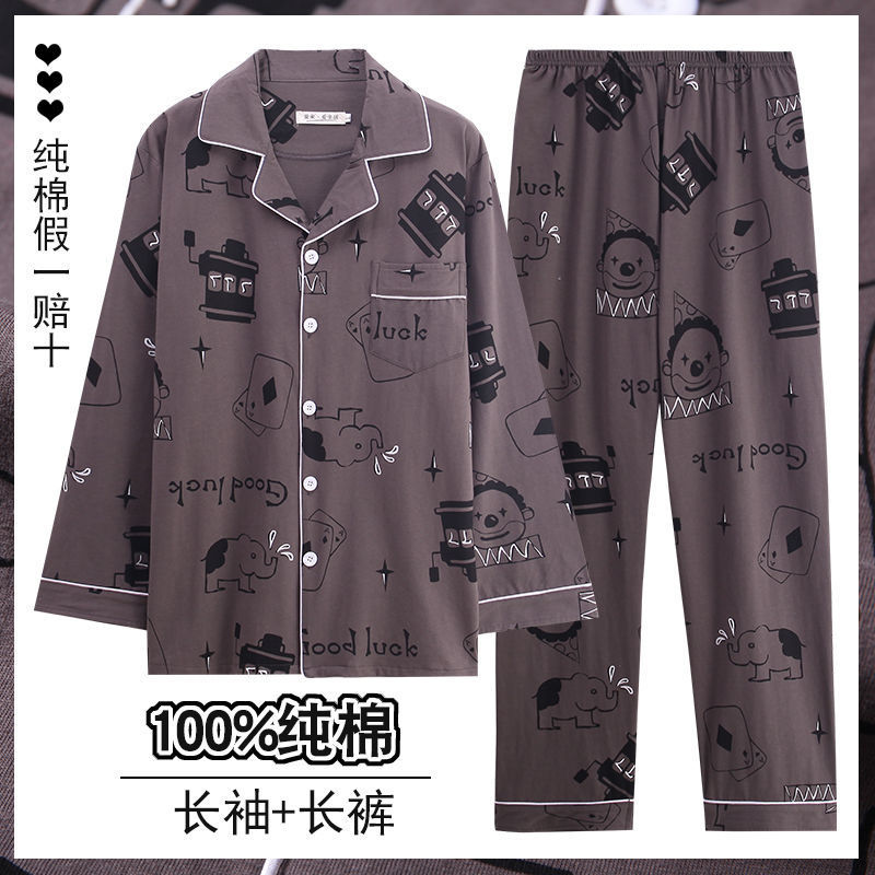 Pijamas hombres 100% algodón otoño pantalones de manga larga jóvenes de mediana edad y ancianos de primavera y verano ropa para el hogar se puede usar fuera