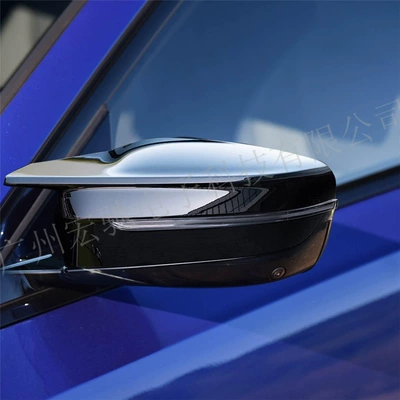 Car mirror Horn-Style Rearview Mirror Housing