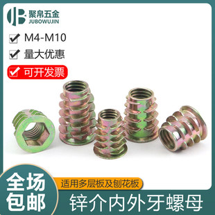 �\���������ĸ�������A����ĸ�\�Ͻ�������ñ�Ҿ��B�Ӽ�M4M5M6M8