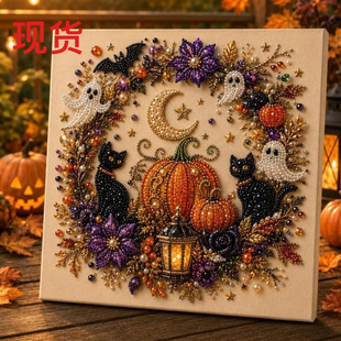 万圣节创意摆件