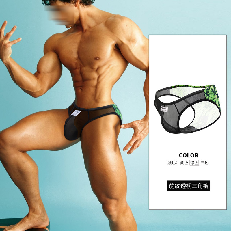 European and American Style Sexy Leopard Print Men's Mesh Transparent Low-Waist Breathable Four-Channel Elastic Ice Silk Hot Pants European and American Style Sexy Leopard Print Men's Mesh Transparent Low-Waist Breathable Four-Channel Elastic Ice Silk Hot Pants