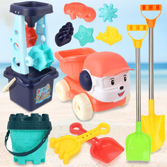 733#19 Set of Children's Beach Toys Beach Sand Toys Car Sand Timer Large Shovel Beach Bucket Tools