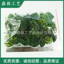 ɳPBģ͘ ܇ģ ΢^쾰b ϾGɫ