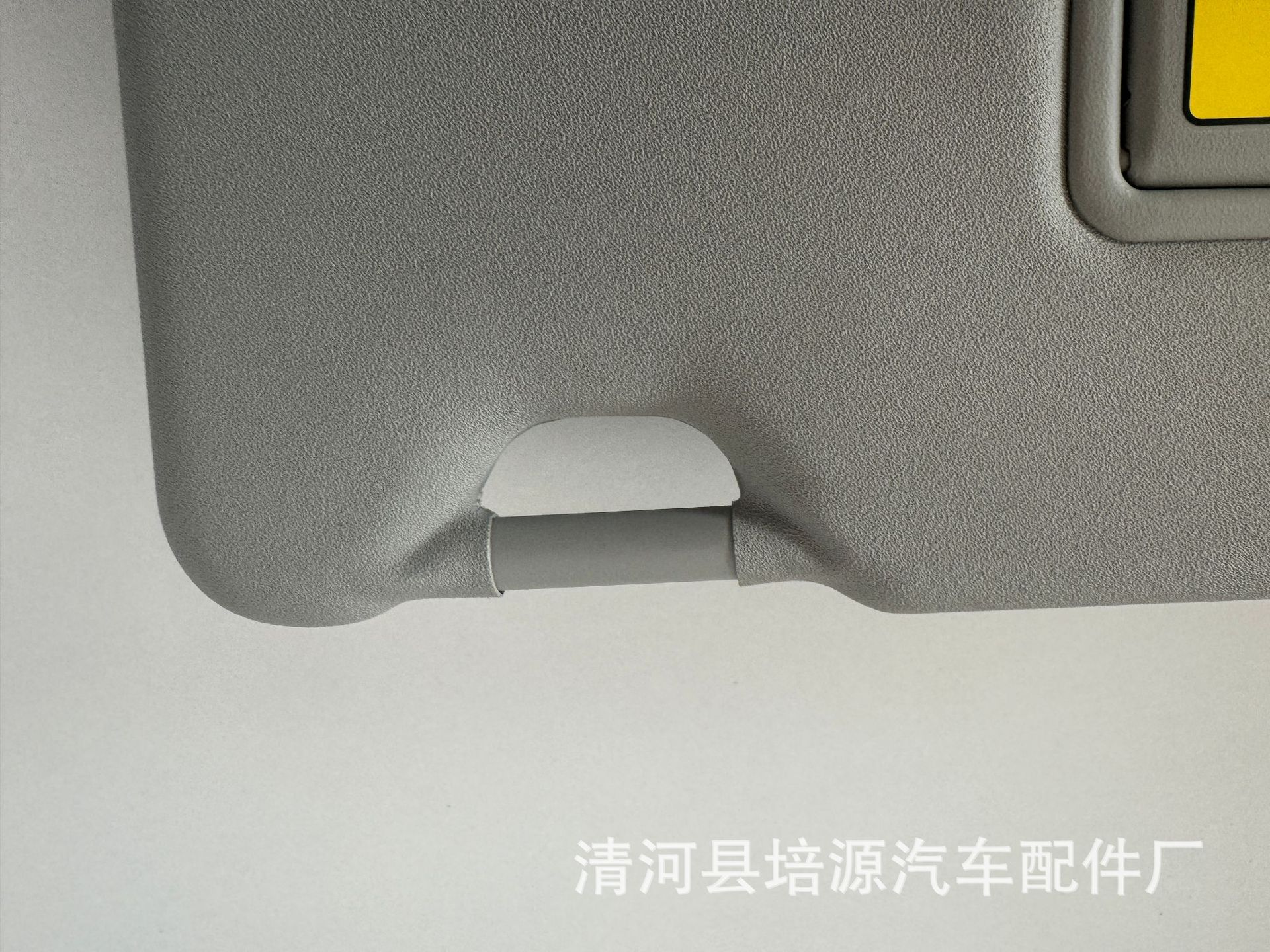 Sun Visor Windshield Makeup Mirror for Nissan Rogue/X-Trail 2014-2021