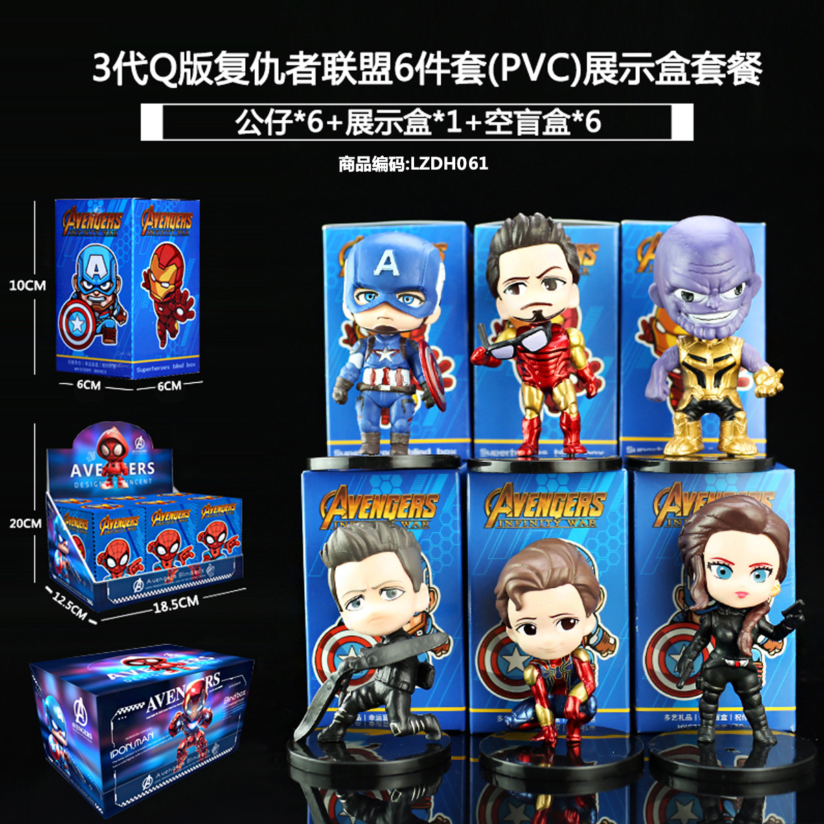 Sanliogou caja ciega Kulomi adivinación Meile Tipacha dibujos animados lindos modelos adornos de moda juegan lotes