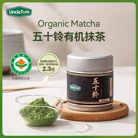防漏抹茶罐密封B2B支持小批量定制1万起订快速交货14年制罐经验