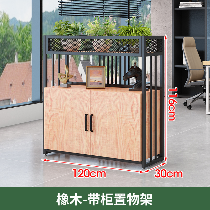 火锅餐厅卡座矮隔断柜围栏办公室屏风铁艺栅栏绿植花架镂空置物架|undefined