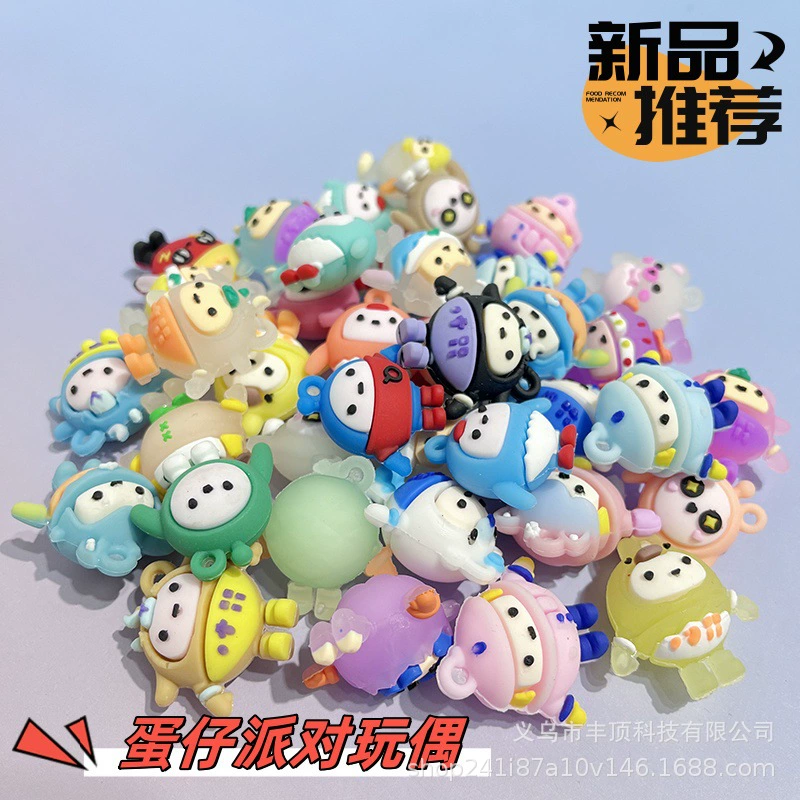 Keychain for students, toy, doll with accessories
