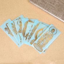 һ�����lʮ����Ф�˴����o���֙C���౾�����֙C�N�����N