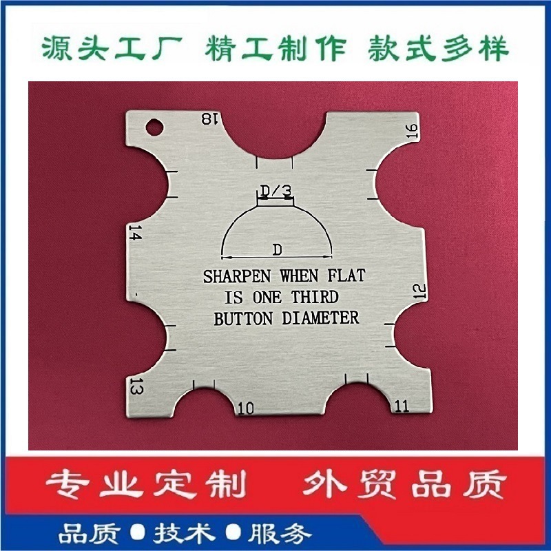 制作直径锐化量规测量尺量具不锈钢工具尺蚀刻刻度尺厂家直销批发
