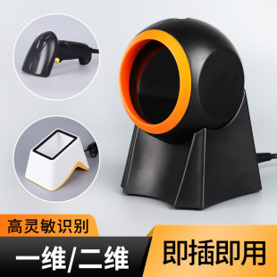 ����ƽ̨�ߴa��ߴa��һ���S�a�l�a�R�e���蘌΢��֧�����֙C�տ�