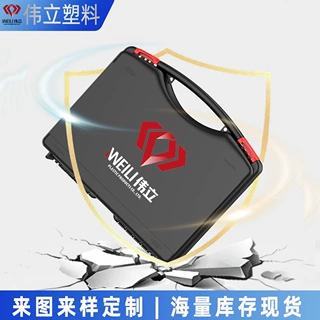 现货批发带锁扣塑料防护箱 手提工具箱车载携带户外工具箱塑料箱