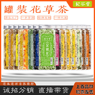 ���b���ݲ� ����������û��� ������Ʒ���������Iһ�����l���A