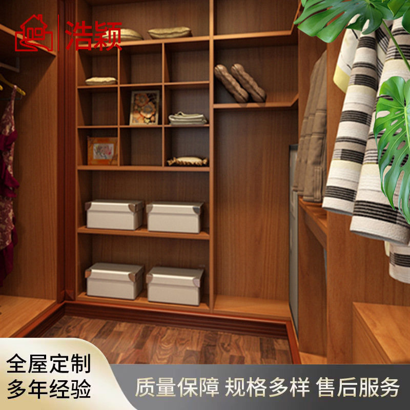 整体橱柜 上海欧式组合衣柜整体衣柜 厂家直供家用板式衣柜衣橱