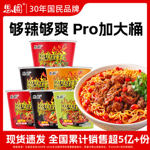 ˼�Aħ������ͰPro�������汬����Ͱ����������������ʳ�������l