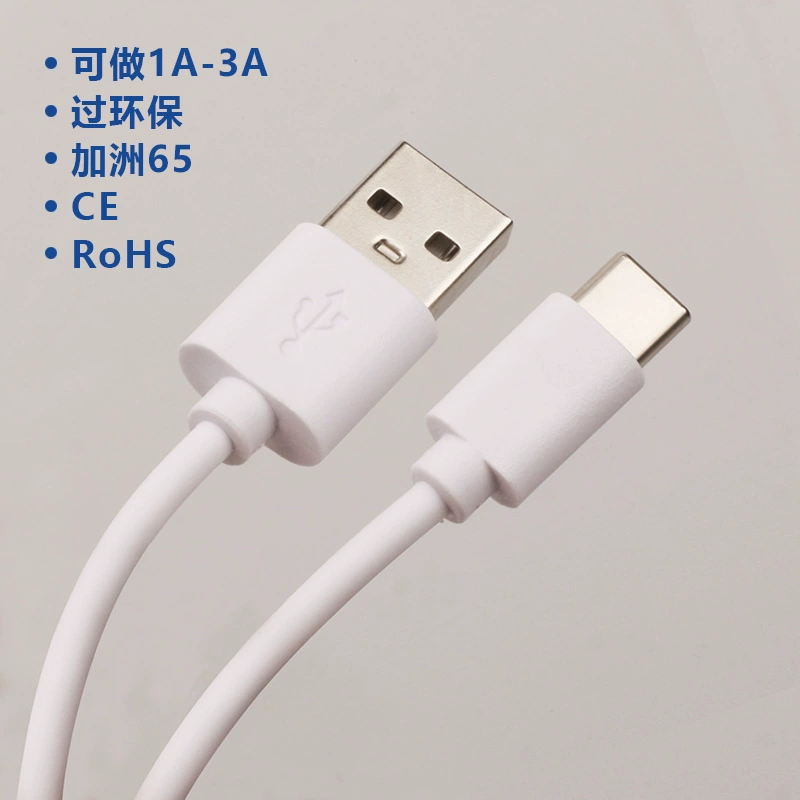 Кабель зарядки Type-C LeTV быстрая зарядка data кабель подходит