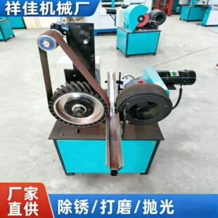 ȫ�Ԅ���A����Cɰ������C�A�ܒ���C䓹ܳ��P�CС�͟o��ĥ��