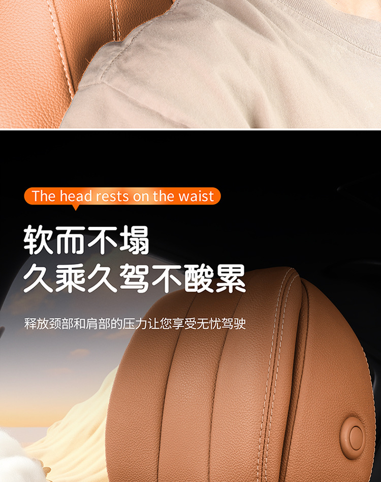 Zordanie Car Headrest High-End Breathable Memory Foam Neck Pillow Car Seat Lumbar Support Pillow Wholesale
