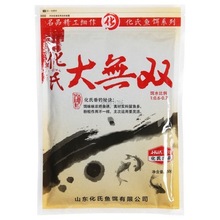 ܰ�������B�»��ϴ�o�p150�� Ұឺڿ��a����ͨ����D һ��110��