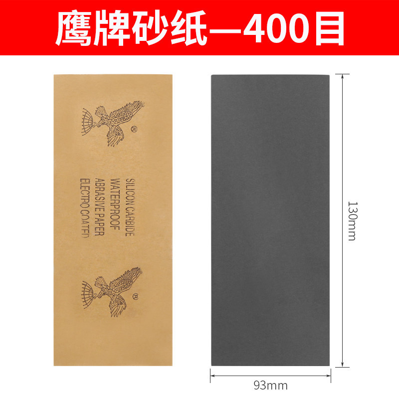 soporte de papel de lija abrazadera de herramienta de molienda de arena para muebles de carpintería de madera de pulido de pared interior plano auto-brillado abrazadera de papel de lija