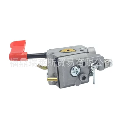 Carburetor Ppb300 Ppb200